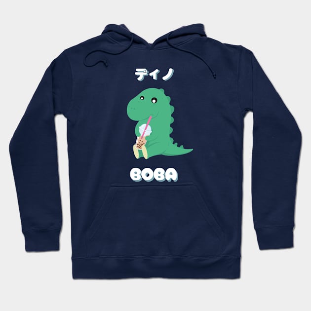 Kawaii dino boba Hoodie by Marzuqi che rose